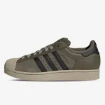 adidas Patike SUPERSTAR II 