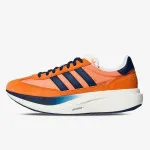 adidas Patike SL 72 Pro 