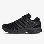adidas Patike ADISTAR CONTROL 5 