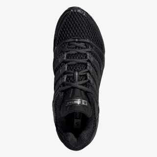 adidas Patike ADISTAR CONTROL 5 