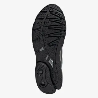 adidas Patike ADISTAR CONTROL 5 