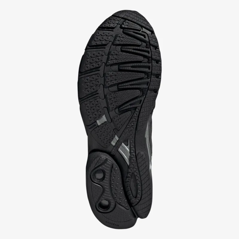 adidas Patike ADISTAR CONTROL 5 