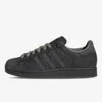 adidas Patike SUPERSTAR II 