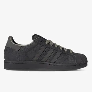 adidas Patike SUPERSTAR II 
