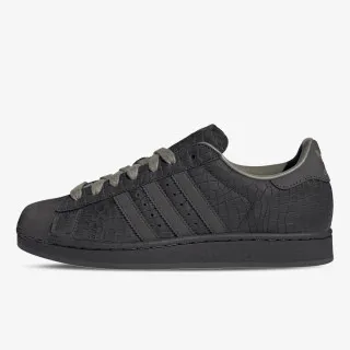 adidas Patike SUPERSTAR II 