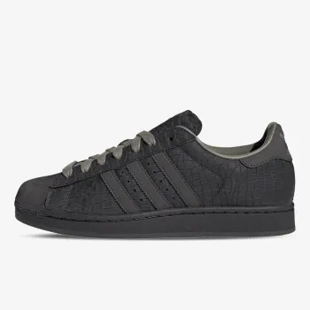 adidas Patike SUPERSTAR II 