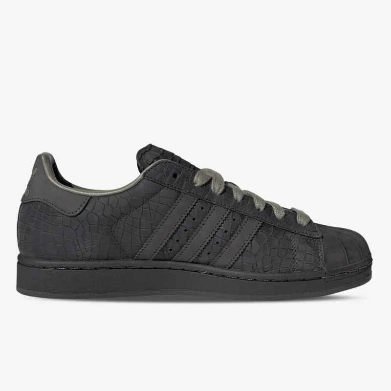 adidas Patike SUPERSTAR II 