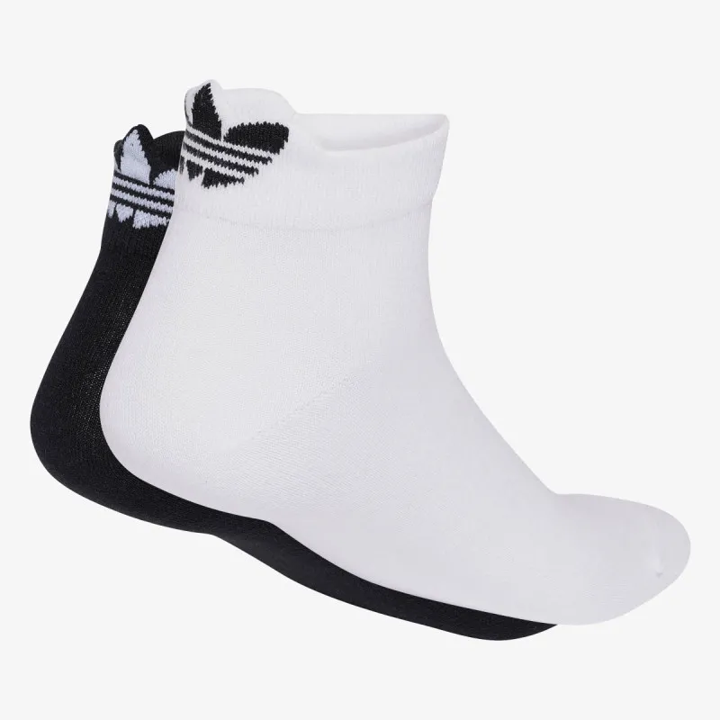 adidas Čarape BACK TR S 2P 