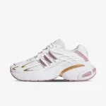adidas Patike ADISTAR XLG 2.0 W 