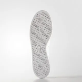 adidas Patike Stan Smith 