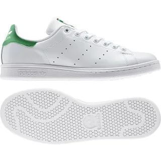 adidas Patike Stan Smith 