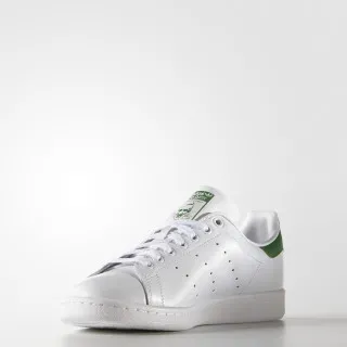 adidas Patike Stan Smith 