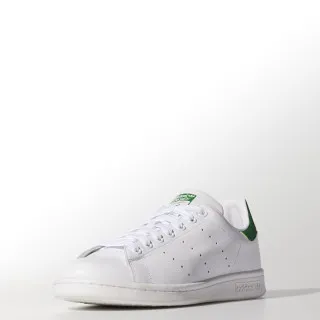 adidas Patike Stan Smith 