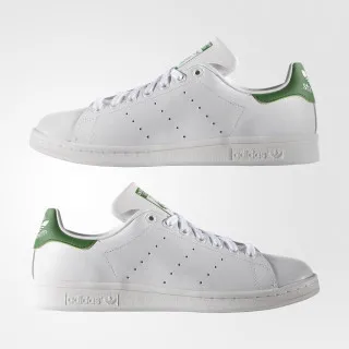 adidas Patike Stan Smith 