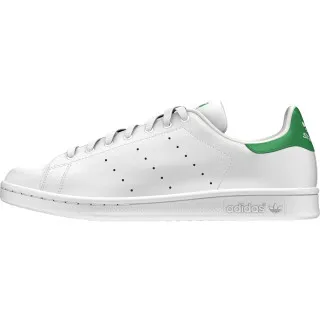 adidas Patike Stan Smith 