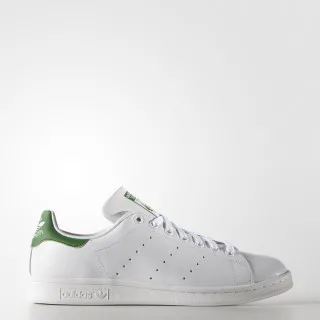 adidas Patike Stan Smith 
