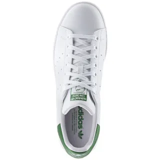 adidas Patike Stan Smith 