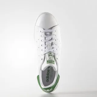 adidas Patike Stan Smith 