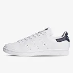 adidas Patike Stan Smith 
