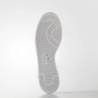 adidas Patike Stan Smith 
