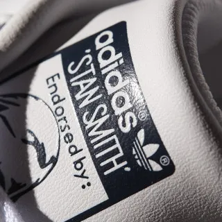 adidas Patike Stan Smith 
