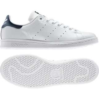 adidas Patike Stan Smith 