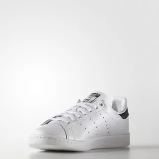 adidas Patike Stan Smith 