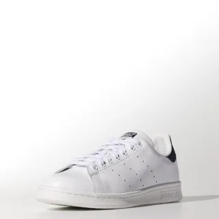adidas Patike Stan Smith 