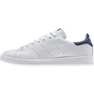 adidas Patike Stan Smith 