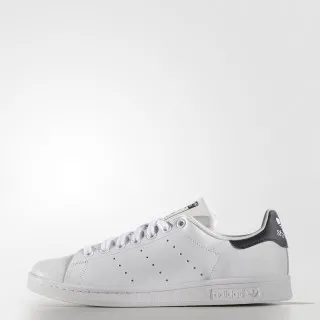 adidas Patike Stan Smith 