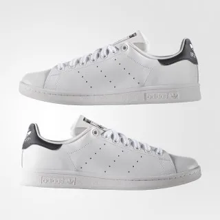 adidas Patike Stan Smith 