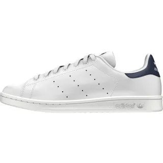 adidas Patike Stan Smith 