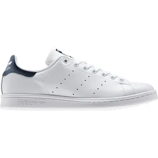 adidas Patike Stan Smith 