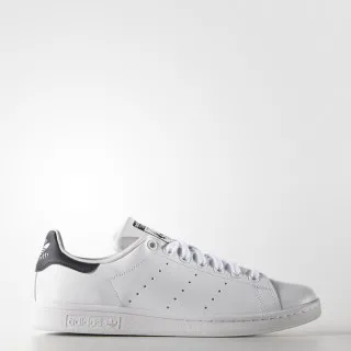 adidas Patike Stan Smith 