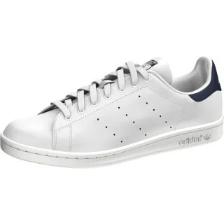 adidas Patike Stan Smith 