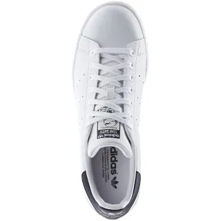 adidas Patike Stan Smith 