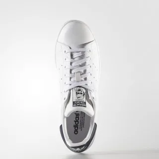 adidas Patike Stan Smith 