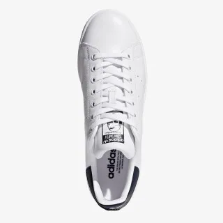 adidas Patike Stan Smith 