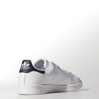 adidas Patike Stan Smith 