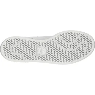 adidas Patike Stan Smith 