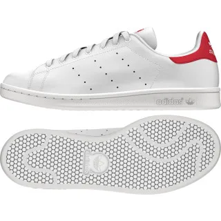 adidas Patike STAN SMITH 