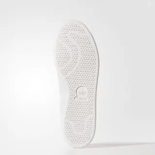 adidas Patike STAN SMITH 