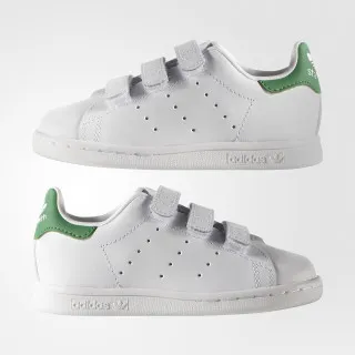 adidas Patike STAN SMITH CF I 