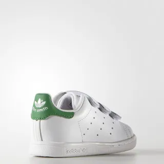adidas Patike STAN SMITH CF I 