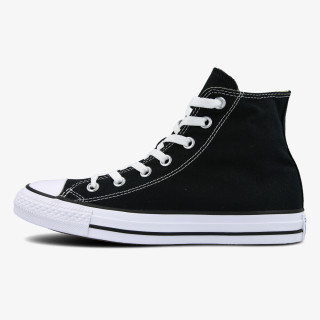 Converse sarajevo best sale