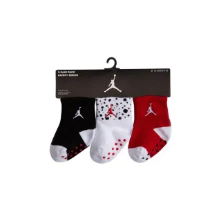 Nike Čarape JHN CEMENT GRIPPER QRTR GRIPPY 