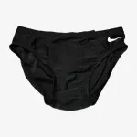 Nike Kupaće gaće BRIEF 