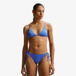 Nike Kupaće gaće Swim 