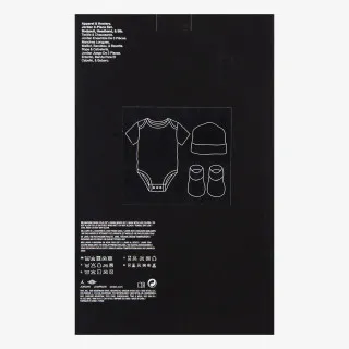 Nike Set JHB MVP 3PC BOX SET 