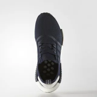 adidas Patike NMD RUNNER 